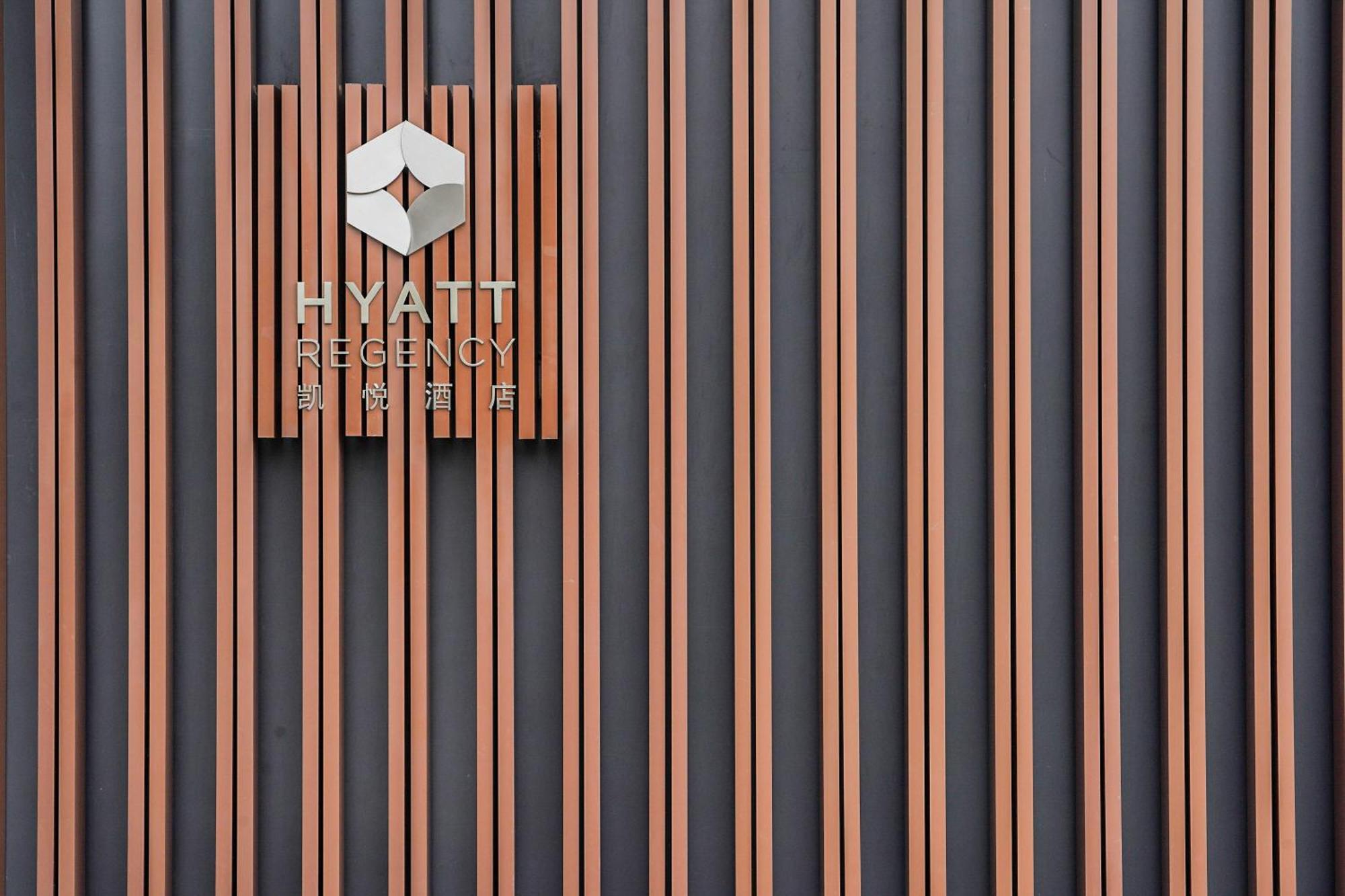 Hotel Hyatt Regency Sanya Tianli Bay Esterno foto